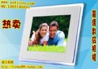 Digital Photo Frames